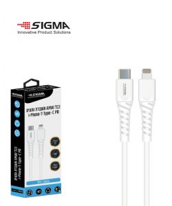 כבל (C) PD 30W TPE ל-IPHONE לבן 1.8 מטר