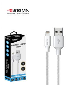 כבל (A) ל-IPHONE לבן 1.2 מטר