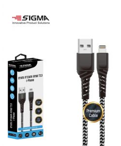 כבל (A) ל-IPHONE פרימיום שחור 1.8 מטר