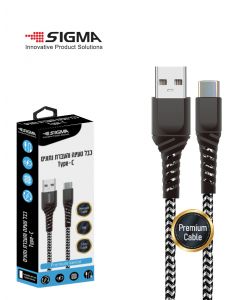 כבל (A) ל-TYPE-C פרימיום שחור 1.8 מטר