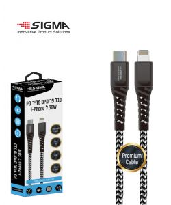 כבל (C) PD 30W ל-IPHONE פרימיום שחור 1.5 מטר