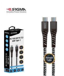 כבל (C) PD 60W ל-TYPE-C פרימיום שחור 1.5 מטר