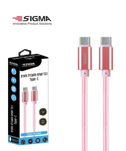 כבל (C) ל-TYPE-C ורוד 1.2 מטר