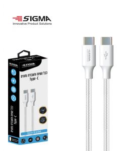 כבל (C) ל-TYPE-C לבן 1.2 מטר