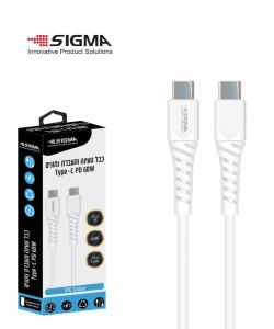 כבל (C) PD 60W TPE ל-TYPE-C לבן 1.8 מטר