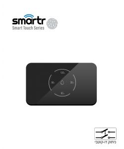 מפסק טיימר דוד רוחבי TOUCH GLASS 